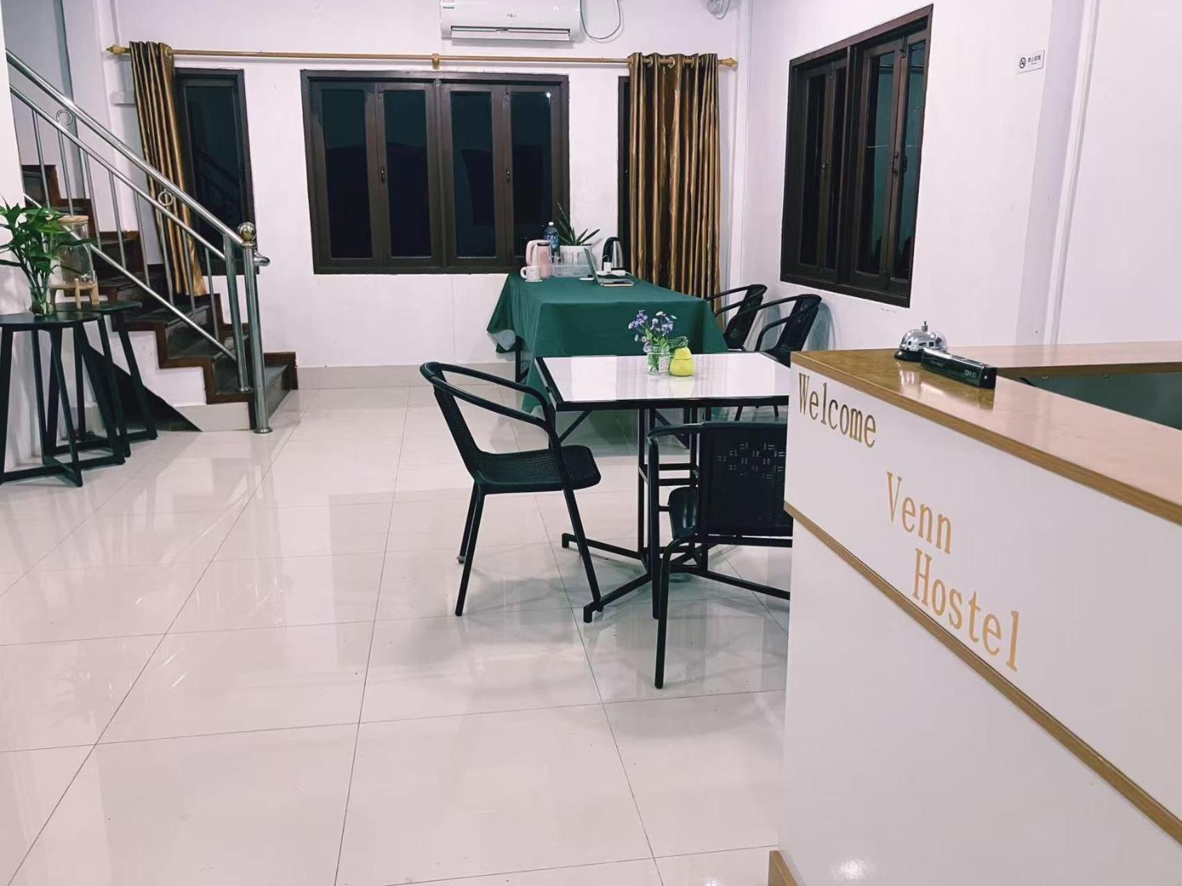ויינטיאן Venn Hostel מראה חיצוני תמונה